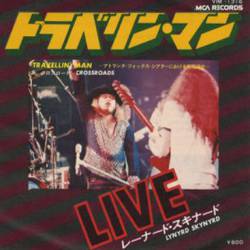 Lynyrd Skynyrd : Travellin' Man - Crossroads (Live)